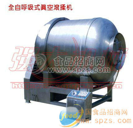 供應(yīng)全自動呼吸式真空滾揉機(jī)