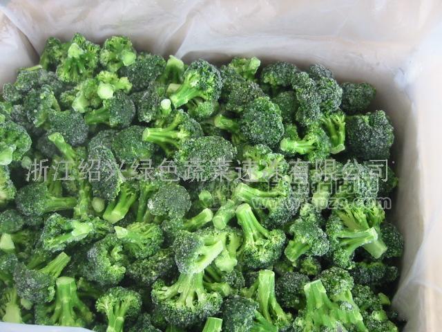 供应IQF绿花菜(图)
