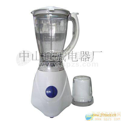 供应搅拌机WT-232