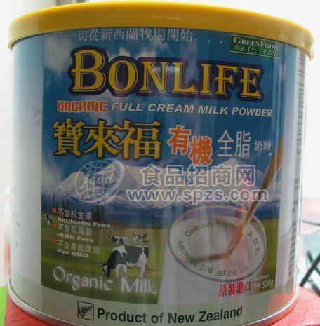 供應(yīng)香港奶粉、進口奶粉、紙尿褲