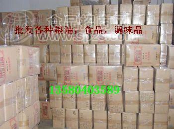 供应鱼油，猪油，奶油，黄油