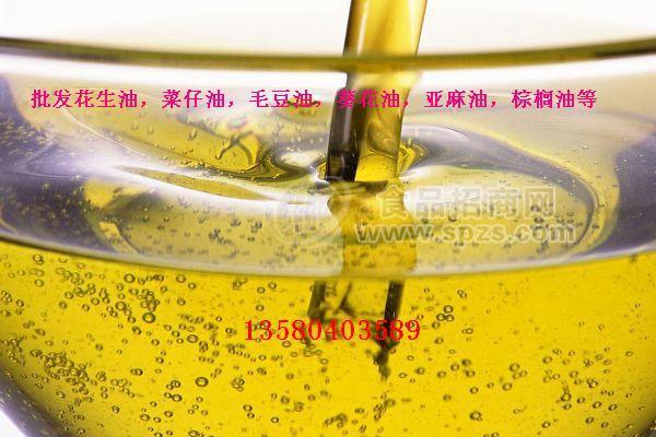 供应食用油、毛豆油、色拉油