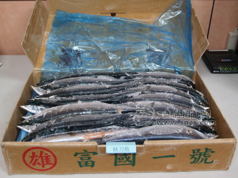 長(zhǎng)期批發(fā)魷魚(yú)片、秋刀魚(yú)、黃瓜魚(yú)