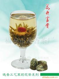 工艺花茶 开花茶 艺术茶