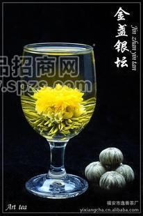 特產(chǎn) 工藝花茶