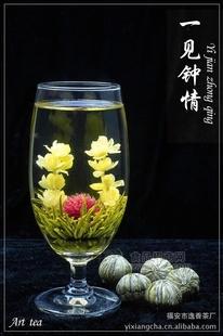 2012工藝花茶 一見(jiàn)鐘情