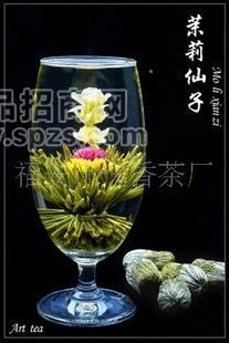 藝術(shù)茶 開花茶 工藝花茶-茉莉仙子