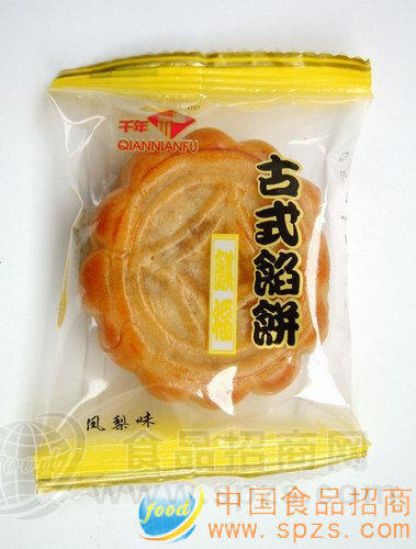 凤梨味古式馅饼