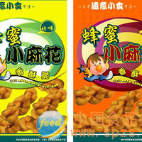 蜂蜜小麻花