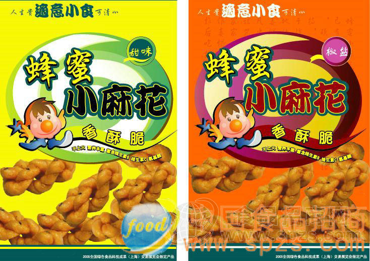 蜂蜜小麻花