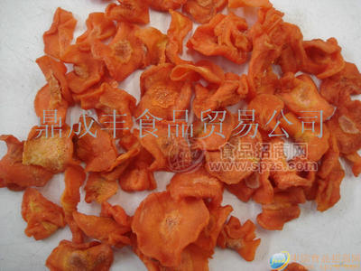 红萝卜干