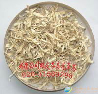 白雪茶 花草茶 果粒茶 花果茶 花茶 保健茶 减肥茶