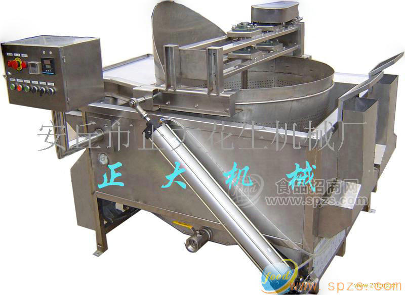 供应全自动油水混合节能型油炸锅