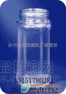 供应玻璃咖啡瓶