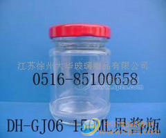 蜂蜜瓶，罐頭瓶，醬菜玻璃瓶