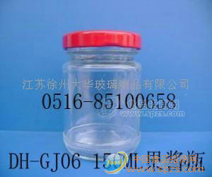 蜂蜜瓶，罐頭瓶，醬菜玻璃瓶