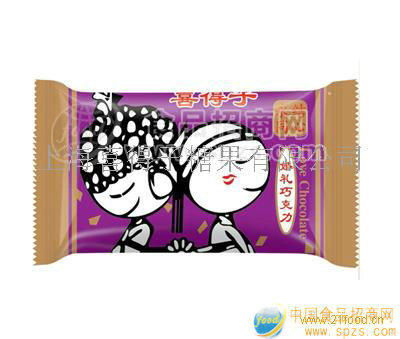 婚礼巧克力