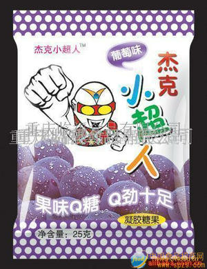 小超人QQ糖