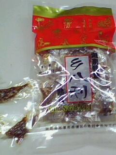 鄉(xiāng)八利牌麻辣魚仔