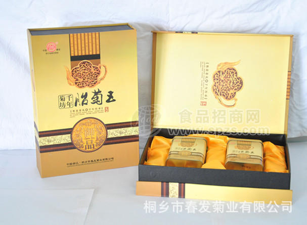 正宗浙江桐乡特产杭白菊胎菊王御品礼盒|花草茶|菊花茶