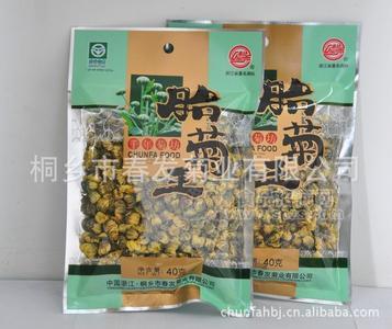 养肝茶批发 花茶 杭白菊 春发牌头采胎菊王 菊花茶