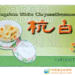 供应250g条装杭白菊