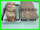 乌鲁木齐市天山区肥肥牛牛羊肉分割厂