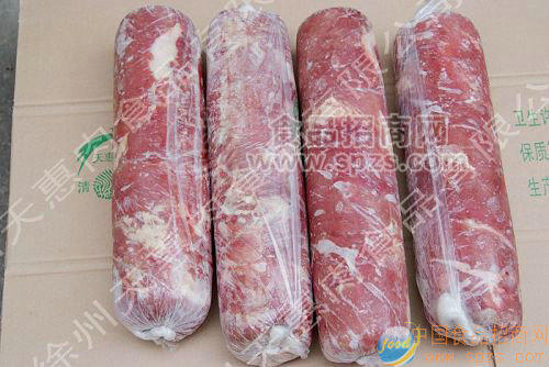 内蒙羔羊肉卷
