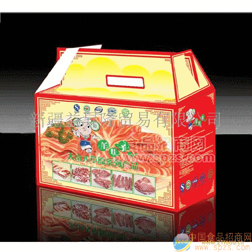 供应冷冻牛羊肉礼品盒