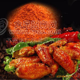 供应新奥尔良烤鸡腌料，烧烤腌料调料-微辣2500g