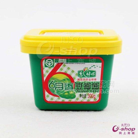 供應6月香豆瓣醬300g