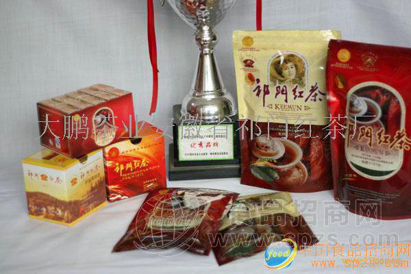简装祁门红茶