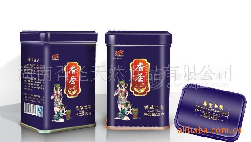 香草兰茶 香兰茶 海南五指山绿茶