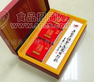 供應(yīng)香蘭茶禮品盒