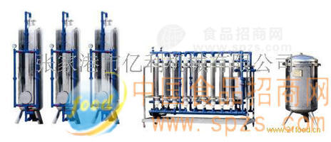 礦泉水處理流水線設(shè)備