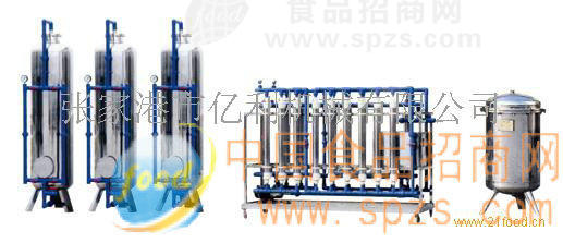 供應(yīng)礦泉水處理流水線設(shè)備