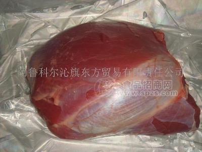 蒙裕牌內(nèi)蒙特產(chǎn)草原肥牛