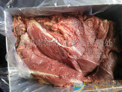 鮮驢肉