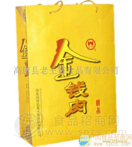 地方特色小吃高唐驴肉