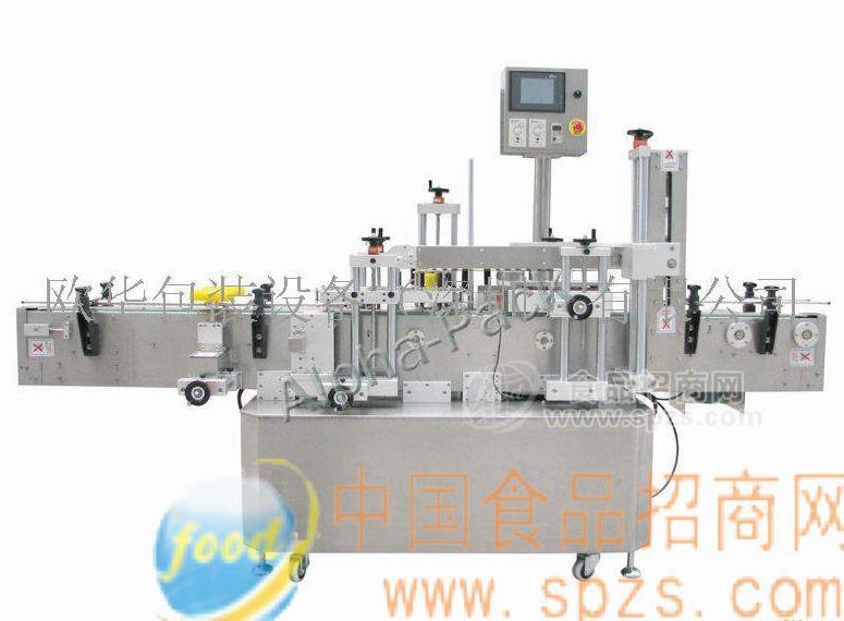 供应全自动扁瓶贴标机(单面贴)ALB-610型