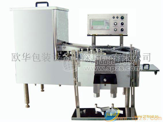供应新型BC-2型二头数丸机