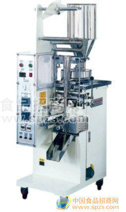 供應(yīng)雙折袋自動(dòng)包裝機(jī)