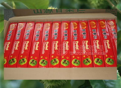 甘栗仁 500g装礼盒