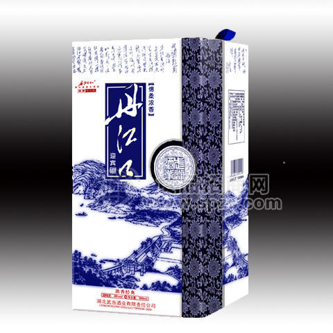 ·42度 绵柔型迎宾酒 