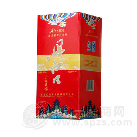 ·50度 丹江口五年陈酿 
