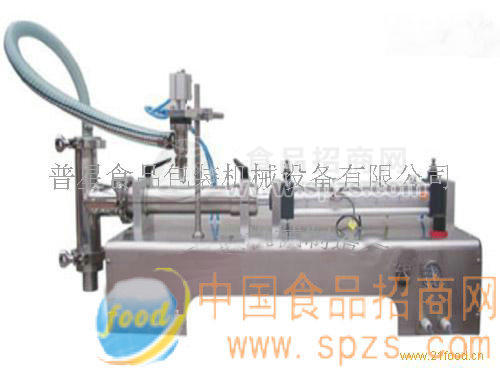 臥式雙頭液體定量灌裝機