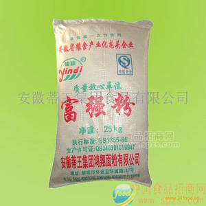 富強粉（特二粉）25KG包裝