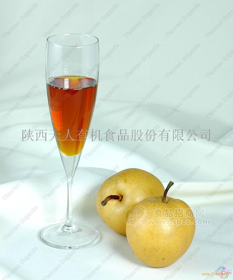 A级浓缩梨汁