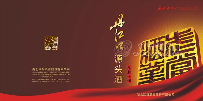 ·01（封面） 
