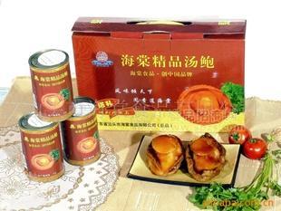 海棠精品汤鲍罐头Ｆ２ （汤鲍鱼罐头）